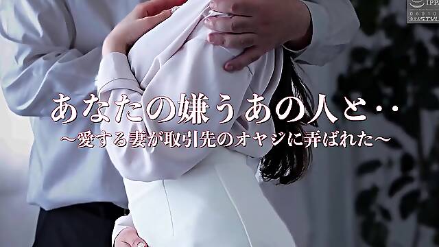 日本人人妻 ビデオ