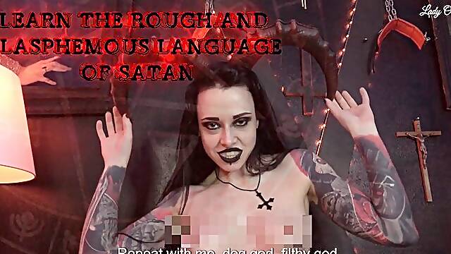 LEARN THE ROUGH AND BLASPHEMOUS LANGUAGE OF SATAN (eng sub)